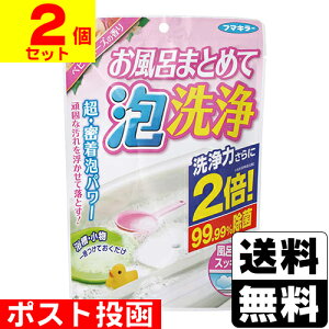 |Xg[t}L[]C܂Ƃ߂ĖA xr[[Y 230gy2Zbgz