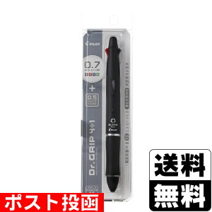 |XghN^[Obv 4+1 0.7 ׎{V[v 0.5mm 1{