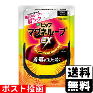 |Xg[sbv]}Ol[vEX ubN 50cm