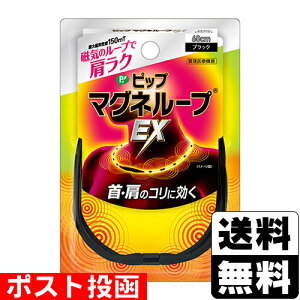 |Xg[sbv]sbv }Ol[vEX ubN 60cm