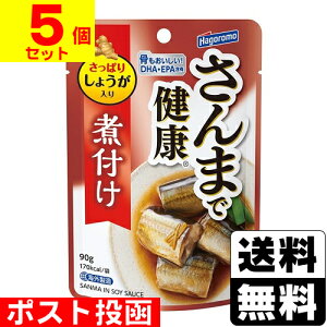 |Xg[͂t[Y]܂ŌN ϕt pE` 90gy5Zbgz