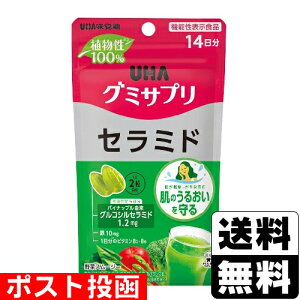 |Xg[UHAo]O~Tv Z~h 14