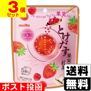 |XgƂʎ̍g Xgx[Yx[ 5ܓy3Zbgz