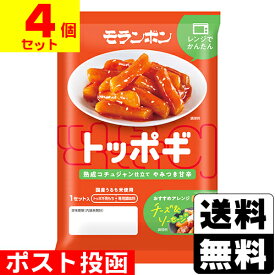 ■ポスト投函■[モランボン]トッポギ 145g【4個セット】