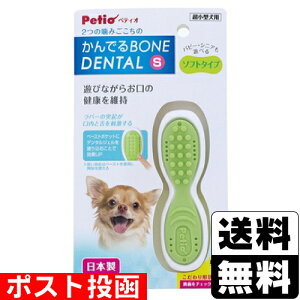 |Xg[yeBI]ł{[f^ S \tg