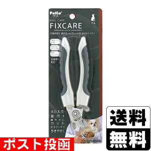 |Xg[yeBI]pܐ؂ FIXCARE [܃K[hv[gt lCjbp[