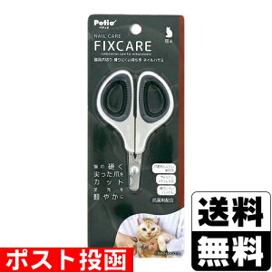 |Xg[yeBI]Lpܐ؂ FIXCARE ɂ lCnT~