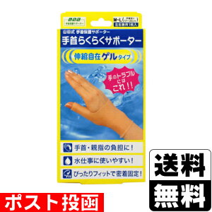 |XgRc 炭炭T|[^[ Q^Cv M`LTCY Ep 1