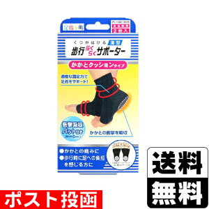 |Xgw s炭炭T|[^[ƃNbV^Cv 12