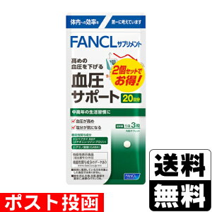 |Xg[t@P]T|[g 60×2Zbg(40)