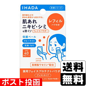 |Xg[]IHADA(Cn_) ptFCXveNgpE_[ tB 9g