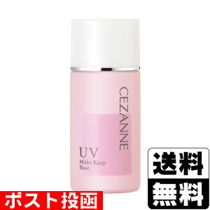 |Xg[ZUk]玉eJh~n 30ml