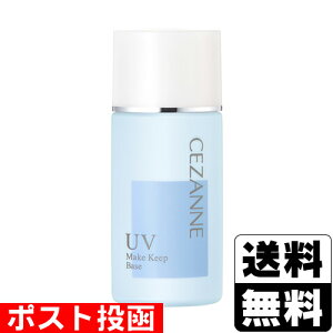 |Xg[ZUk]玉eJh~n Cgu[ 30ml