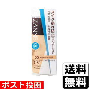 |Xg[ZUk]XeBOJo[t@f[V 00 邢x[Wn 27gyЂƂl3܂Łz