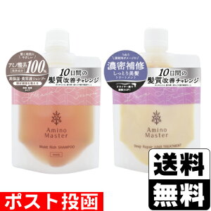 |XgA~m}X^[ CXgb` Vv[ RpNg 100ml{fB[vyA g[gg RpNg 100g