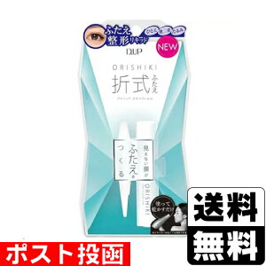���|�X�g������[DUP]ORISHIKI(�܎�) �A�C���b�h�X�L���t�B���� 4ml���p�b�P�[�W�ׂꂲ������������