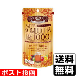 |Xg[[]SUPER KOMBUCHA 1000mg 56