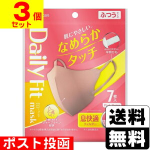 |Xg[ACXI[}]DAILYFITMASK Ȃ߂炩^b`  ӂ sNx[W 7y3Zbgz