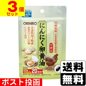 yʌz|Xg[Iq]ɂɂ 60[AEgbg]y3Zbgz(ܖF2026N417܂)