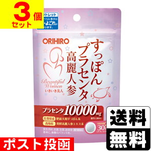 yʌz|Xg[Iq]ۂvZ^lQ60y3Zbgz[AEgbg](ܖF2026N311܂)