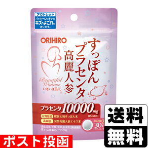 yʌz|Xg[Iq]ۂvZ^lQ60[AEgbg](ܖF2026N311܂)