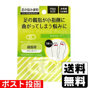 |Xg[RuX]tbg\[V OT|[g p 1