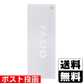 ■ポスト投函■[コーセー]ファシオ エアリーステイ BB ティント UV 02 ライトベージュ 30g