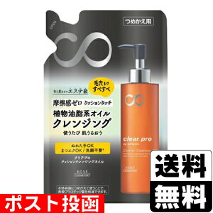 |Xg[R[Z[]\teB NAv NbVNWOIC lւ 160ml