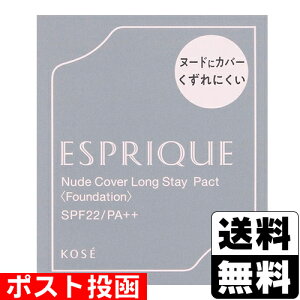 |Xg[R[Z[]GXv[N k[hJo[ OXeC pNg BO-310 x[WI[N 9g