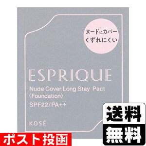 |Xg[R[Z[]GXv[N k[hJo[ OXeC pNg OC-410 I[N 9g