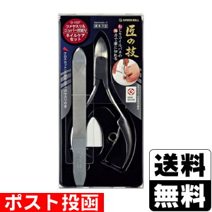 |Xg[O[x]̋Z XeX jbp[߂&cXZbg 1Zbg (G-1027)