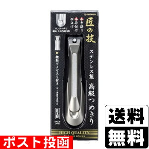 |Xg[O[x]̋Z XeX ߂ (G-1205)