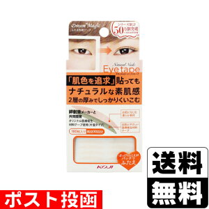 |Xg[R[W[{]h[}WbN i`k[hACe[vII X 180