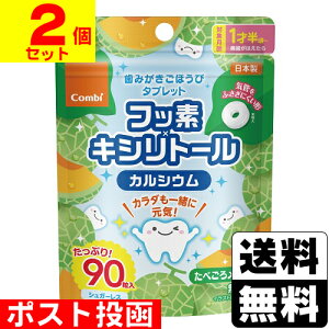 |Xg[Rr]قу^ubg ׂ냁 90y2Zbgz