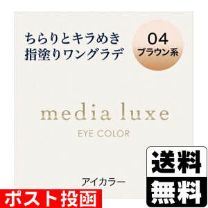 |Xg[Jl{E]fBA NX ACJ[ 04 uEn