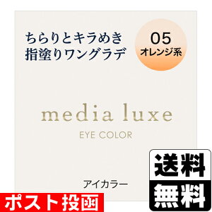 |Xg[Jl{E]fBA NX ACJ[ 05 IWn