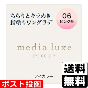 |Xg[Jl{E]fBA NX ACJ[ 06 sNn