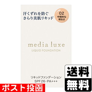 |Xg[Jl{E]fBA NX Lbht@f[V 02 ԓIȖ邳 25ml
