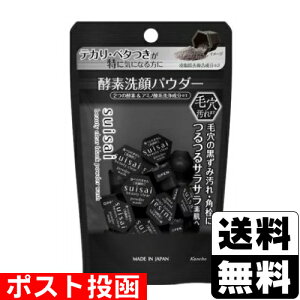 |Xg[Jl{Eϕi]suisai(XCTC) r[eBNA ubN pE_[EHbV gCATCY 0.4g×15