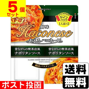 |Xg[nHi]nRl[[ ̂Ȃ̋iXi|^\[X 65g×2y5Zbgz