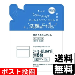 |Xg[ӂꉻϕi]邨WF N lւ 103g