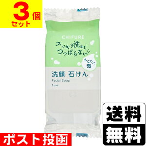 |Xg[ӂꉻϕi] ΂ (g) N 90gy3Zbgz