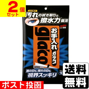 |Xg\tg99 KR 10y2Zbgz