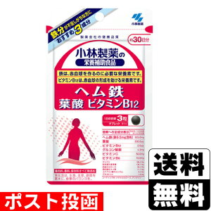 ���|�X�g������[���ѐ���]���ѐ���̉h�{�⏕�H�i �w���S �t�_ �r�^�~��B12 ��30���� 90��