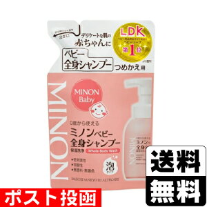 |Xg[OwXPA]~m xr[SgVv[ lւp 300ml