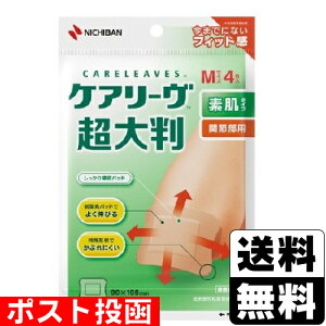 |Xg[j`o]PA[唻 MTCY 4