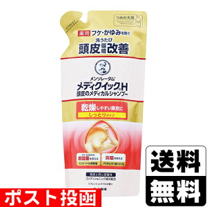 |Xg[[g]\[^ fBNCbNH fBJ̃fBJVv[ Ƃ lւ 280ml