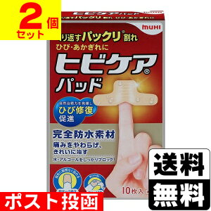 |Xg[rc͔͓]qrPApbh 10y2Zbgz