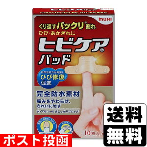 |Xg[rc͔͓]qrPApbh 10