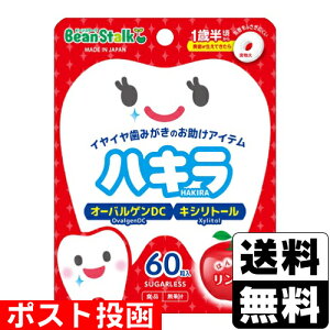 |Xg[r[X^[N]r[X^[N nL S 45g(60)